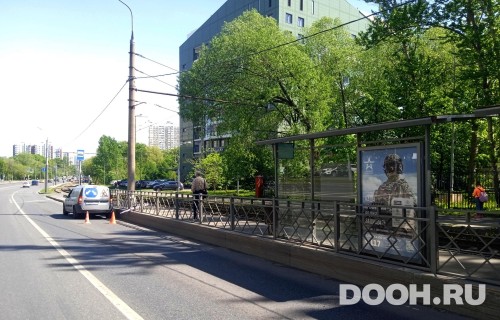 GID: MSCF27668Б