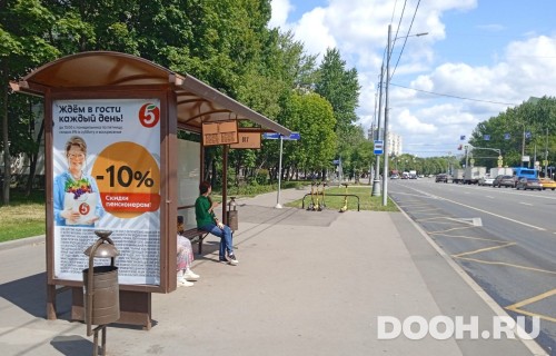 GID: MSCF27670Б