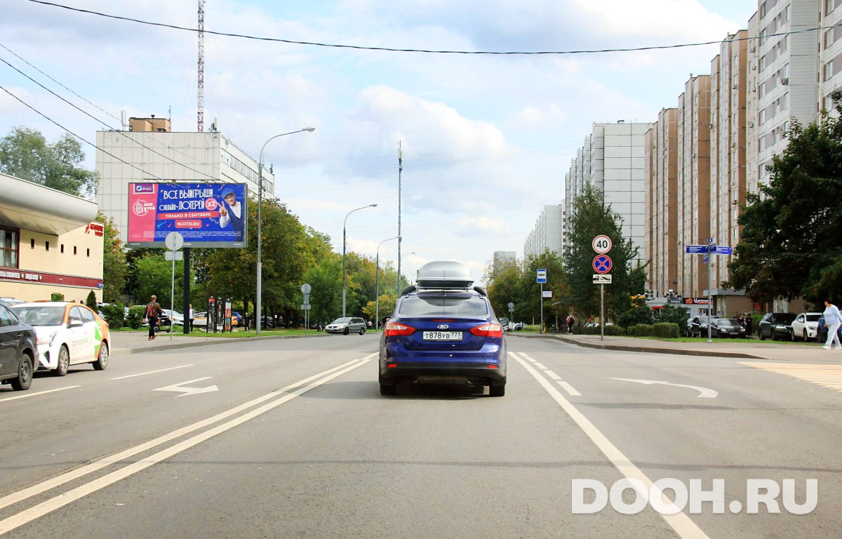 GID MSBB19342Б