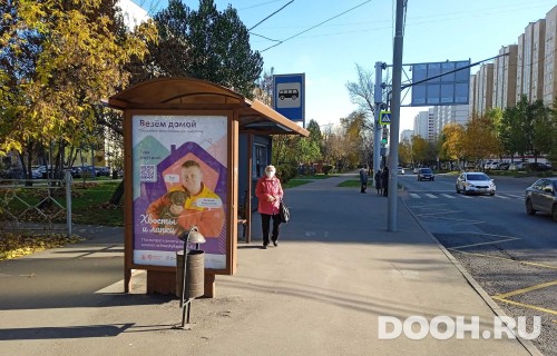 GID: MSCF27674Б