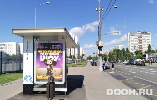 GID: MSCF27704Б