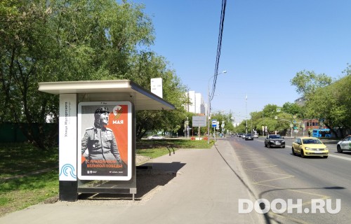 GID: MSCF27708Б