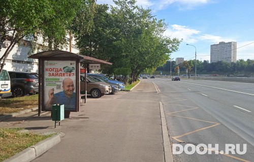 GID: MSCF31408Б
