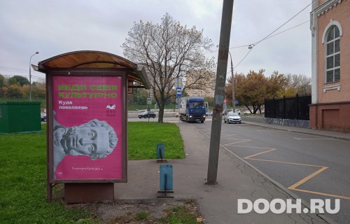 GID: MSCF31896Б