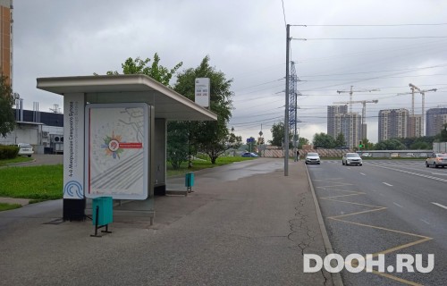 GID: MSCF30593Б