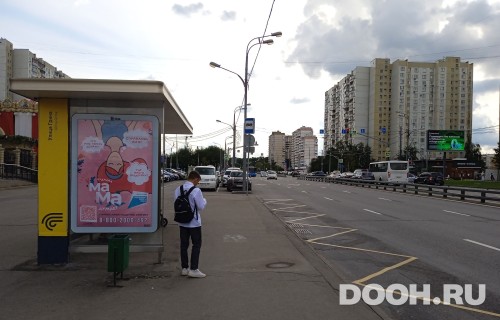 GID: MSCF30601Б