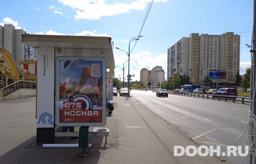 GID: MSCF30606Б