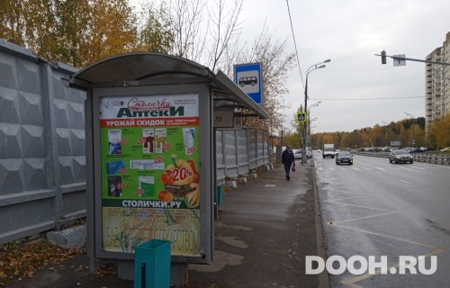GID: MSCF30602Б