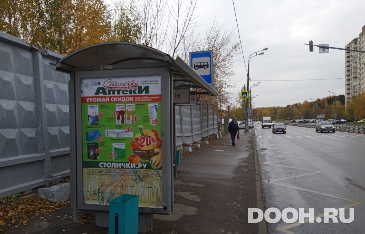 GID MSCF30602Б