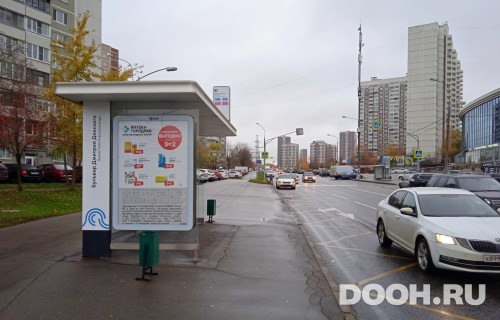 GID: MSCF30605Б