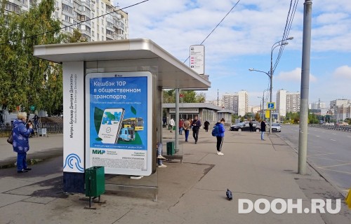 GID: MSCF30596Б