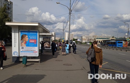 GID: MSCF30607Б