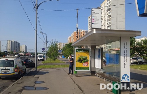 GID: MSCF30608А