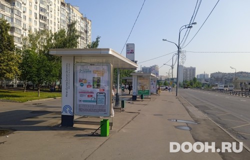 GID: MSCF30608Б