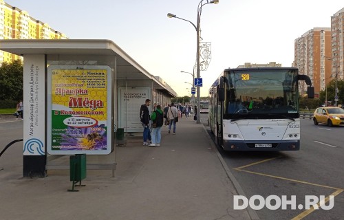 GID: MSCF30599Б