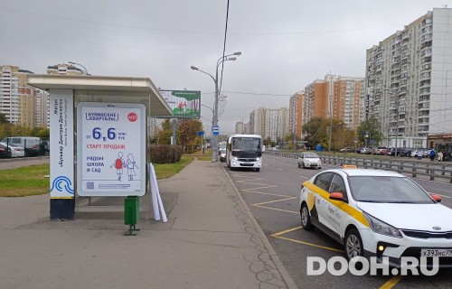 GID: MSCF30600Б