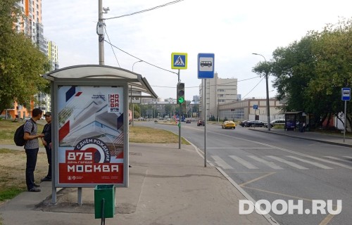 GID: MSCF23763Б