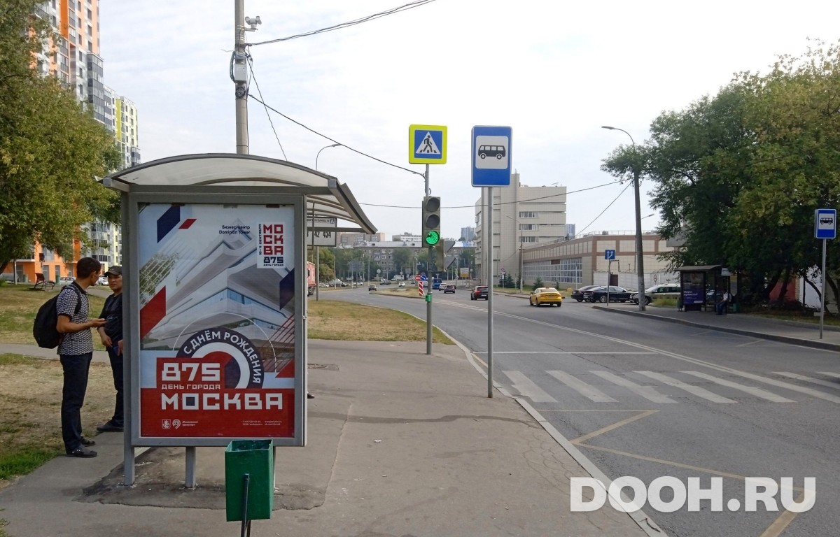 GID MSCF23763Б