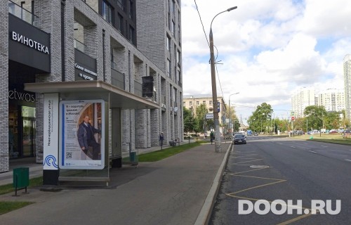 GID: MSCF01082Б