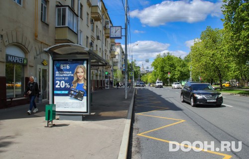 GID: MSCF00784Б