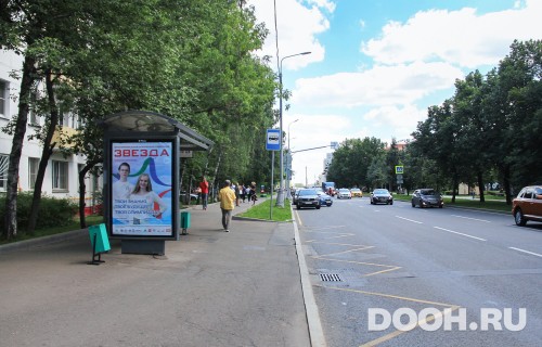 GID: MSCF00783Б