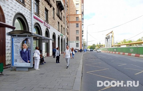 GID: MSCF30141Б