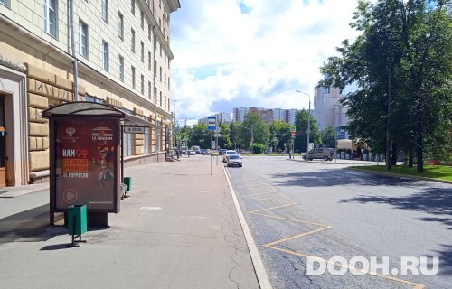 GID: MSCF30612Б