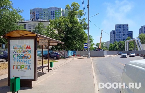 GID: MSCF30613Б