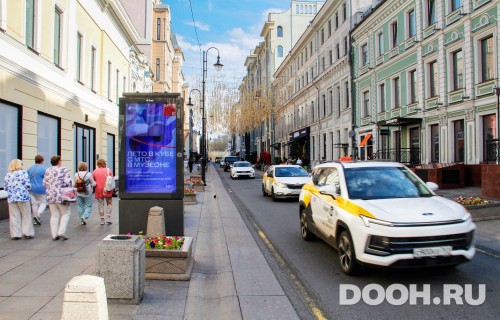 GID: MSCF07411Б1