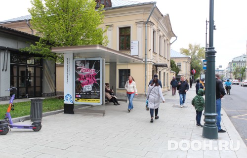 GID: MSCF05111Б