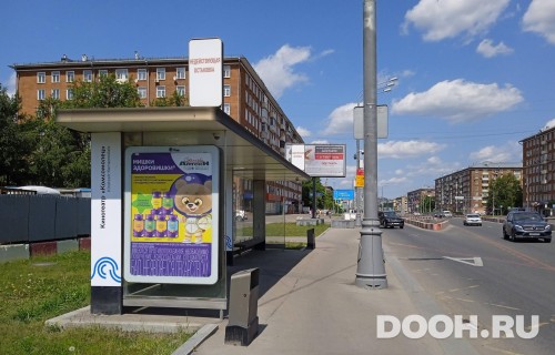 GID: MSCF23770Б