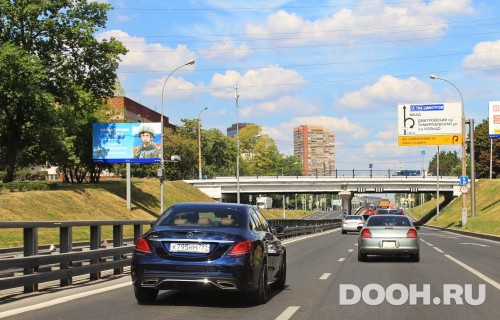 GID: MSBB19604Б