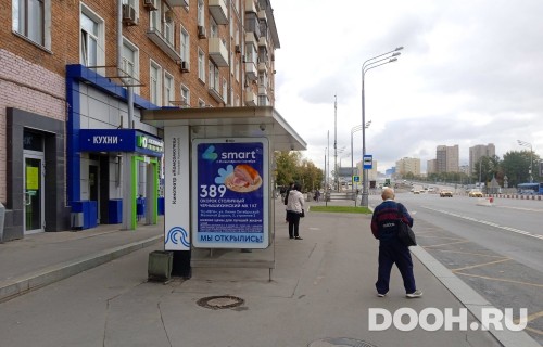 GID: MSCF34122Б