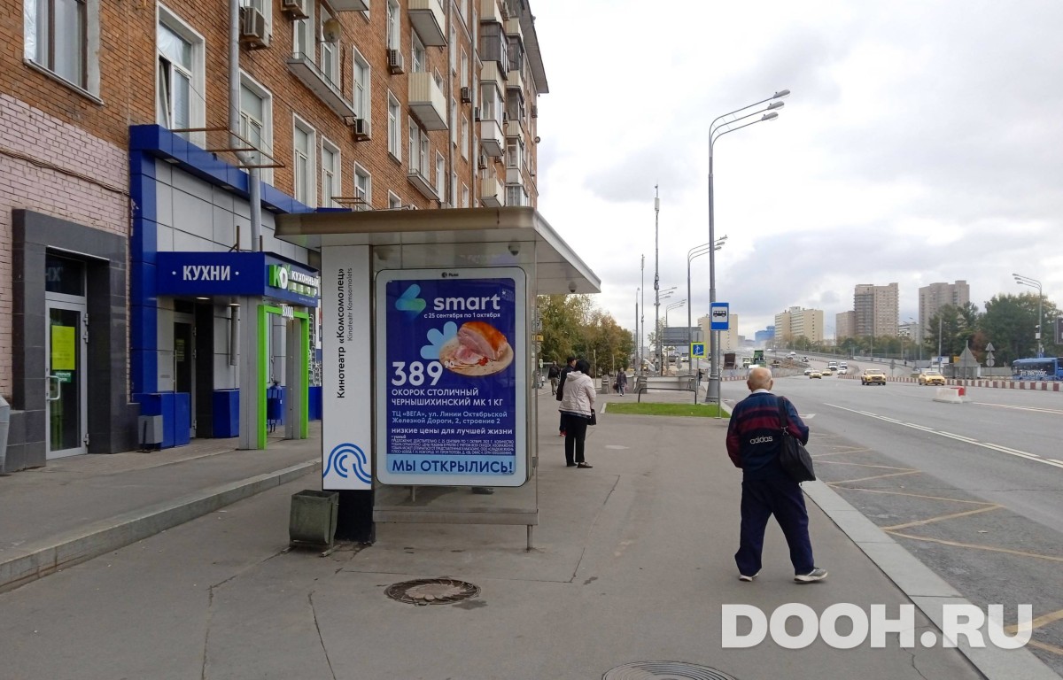 GID MSCF34122Б
