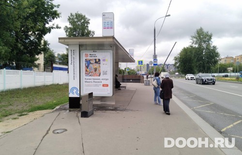 GID: MSCF34123Б