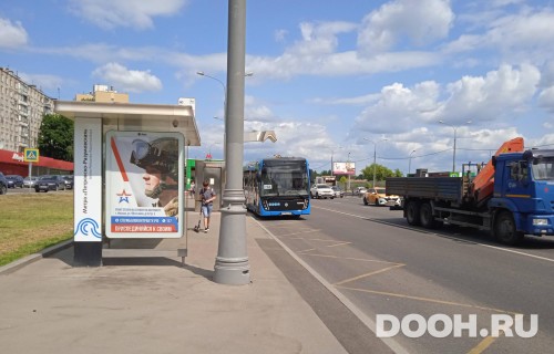 GID: MSCF34125Б