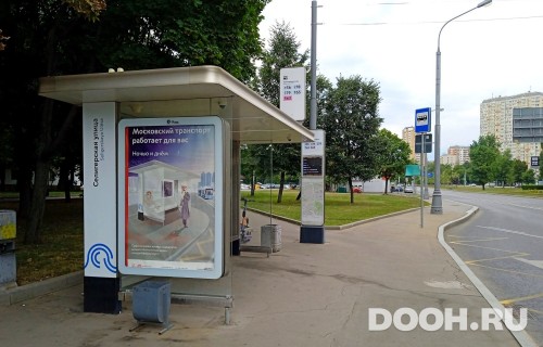 GID: MSCF26845Б