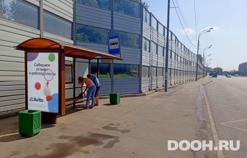 GID: MSCF27732Б