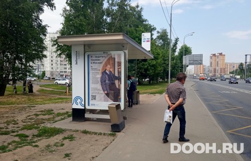 GID: MSCF27716Б