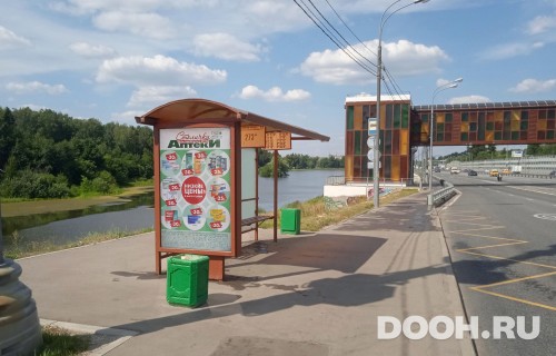 GID: MSCF27719Б