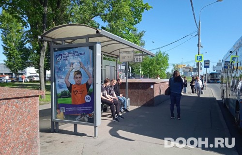 GID: MSCF26835Б