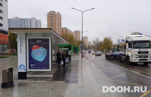 GID: MSCF26862Б