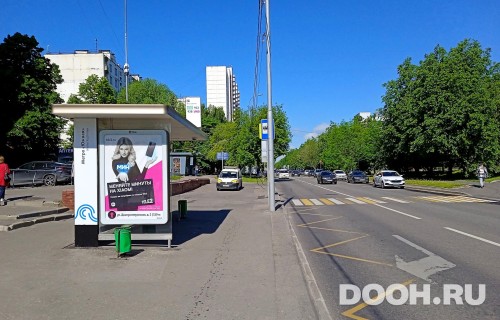 GID: MSCF31414Б