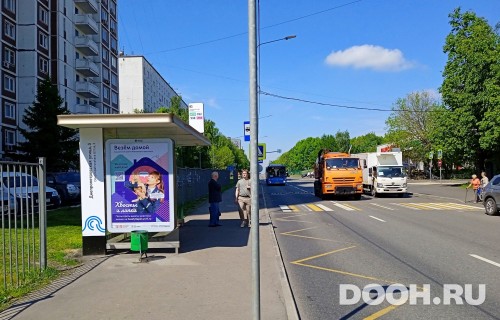 GID: MSCF31421Б