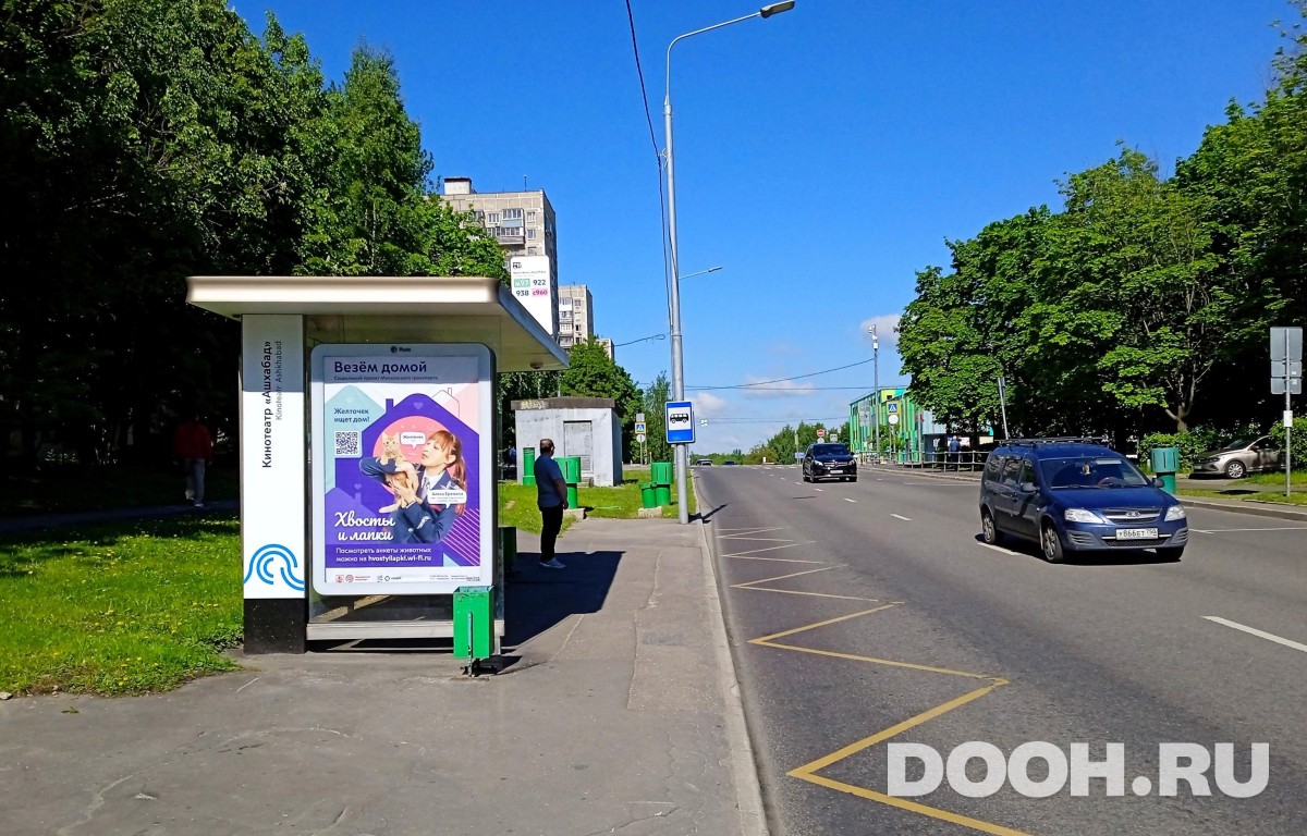 GID MSCF31422Б