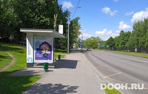 GID: MSCF31413Б