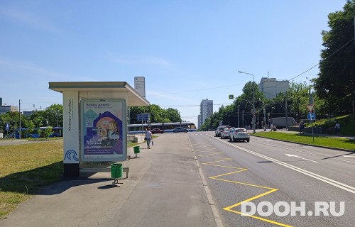 GID: MSCF31423Б