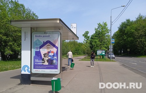 GID: MSCF34138Б