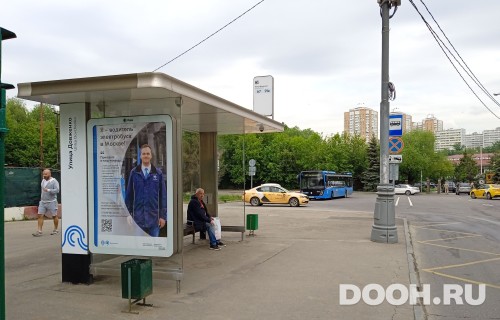 GID: MSCF34139Б