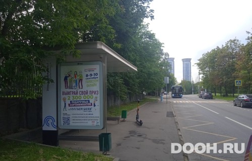 GID: MSCF34140Б
